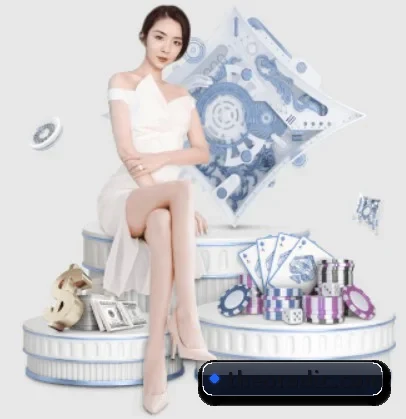 乐鱼平台 APP 界面